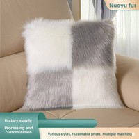 Coussin carré géométrique en peluche, design patchwork, en fibre de polyester douce, personnalisable pour salon/hôtel, style européen et américain