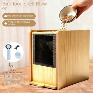 Nhỏ Chassis gỗ tự động chaff separator cho Bird seeds-không dây hạt giống Cleaner để sử dụng nhà - Product Image 2