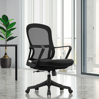 Nouvelle arrivée 2023, chaise de bureau ergonomique moderne à dossier haut, chaise d'ordinateur en tissu maillé, accoudoirs en forme de T, garantie de 3 ans