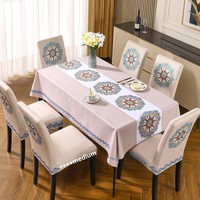 Nappe et housses de chaise rectangulaires jetables en PVC anti-poussière à motif floral pour la maison et les hôtels