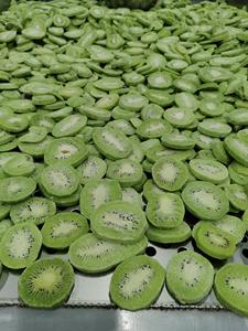 <span class=keywords><strong>2025</strong></span> mùa giải mới iqf nhanh chóng đông lạnh chất lượng cao <span class=keywords><strong>Kiwi</strong></span> Trái cây lát bán buôn và Bán lẻ giá thấp OEM đóng gói chào đón BRC HACCP - Product Image 2