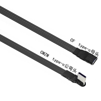 Câble d'extension USB Type C plat, USB-C femelle vers mâle, coudé à 90 degrés, 0,3 m, en PVC