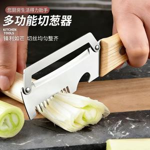 Éplucheur de légumes multifonctionnel <span class=keywords><strong>pour</strong></span> trancher <span class=keywords><strong>les</strong></span> oignons, éplucheur de pommes de terre de cuisine, éplucheur de fruits et légumes domestique - Product Image 3