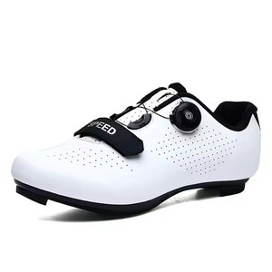 Scarpe da ciclismo da Trekking con Logo personalizzato stile montano per bici da strada e Mountain Bike calzature da ciclismo Premium - Product Image 3