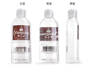 All'ingrosso <span class=keywords><strong>Vanessa</strong></span> & CO Sex lubes Gel 200ML lubrificante a base d'acqua per donne olio da massaggio per negozio di giocattoli sessuali - Product Image 4
