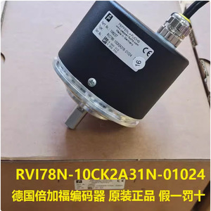Pepperl + Fuchs เครื่องเข้ารหัสโรตารีแบบเพิ่มมากขึ้น RVI78N-10CK2A31N-01000สายเคเบิลนำไปสู่ปลายกลม - Product Image 2