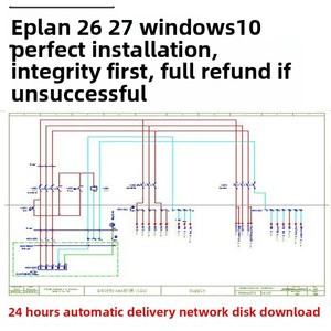 Eplan P8 2.6 2.7 2.9 Win10 - Tutoriel vidéo sur l'autorisation d'installation à distance - Bibliothèque de composants macro - Chine - Product Image 2