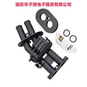 Mercedes-Benz <b>Heater</b> Water <b>Valve</b> A0028308484 Plastic Replacement Part For Engine Thermostat Repair - Product Image 2