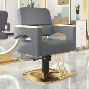 Sillón de Peluquería de Alta Gama 2025, Giratorio y con Elevación, de Acero Inoxidable, Color Negro, para Hombre - Product Image 5