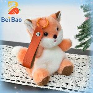 Plushie Factory Porte-clés et breloque de sac <span class=keywords><strong>renard</strong></span> en peluche assis, mignon et kawaii, avec logo personnalisé, pour machine <span class=keywords><strong>à</strong></span> griffes et pendentif de sac <span class=keywords><strong>à</strong></span> dos, en stock - Product Image 2