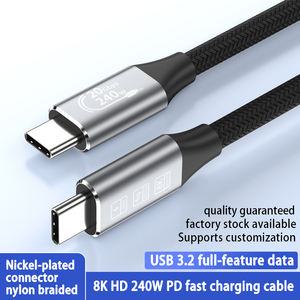 Cable de Carga Rápida USB4.0 Tipo-C de 40 Gbps, 8K, Video, Datos, 20V, 5A, PD240W, para IOS, Banco de Energía, Teléfono Móvil, Nailon - Product Image 1