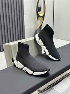 Chaussures de sport tricotées de luxe pour hommes de marque de créateur, respirantes, décontractées, souples, légères et anti-odeur - Product Image 3