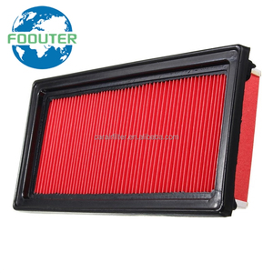 Vente en gros <span class=keywords><strong>prix</strong></span> d'usine pour <span class=keywords><strong>Nissan</strong></span> Versa Note Auto filtres à <span class=keywords><strong>air</strong></span> pièces de moteur 16546-3AW0J 16546-1HK0A 16546-3AW0A <span class=keywords><strong>filtre</strong></span> à <span class=keywords><strong>air</strong></span> de voiture - Product Image 4