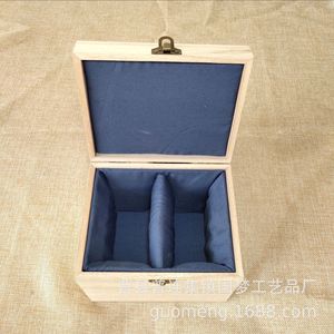 Custom Made Wooden Jewelry Box Rectangle 10 In High Cotton Lining Desktop Storage Gift Box - Product Image 1