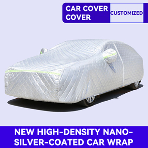 Oxford Cloth Universal <strong>Car</strong> <strong>Cover</strong> Sun And Heat Insulation With Season Protection Thickened Hail Resistance Coating - Product Image 3