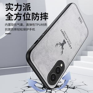 เคสหนังหัวกวางทำจากผ้าแบบหรูหราสำหรับซัมซุงขอบ S25/A57 A56 A55 A16 A54 A52 A37 A36 A35 A34 A32 A26 A25 A15 <span class=keywords><strong>A14</strong></span> - Product Image 4