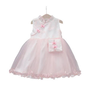 Ropa para Niñas, Vestido Tradicional Africano Sublimado, Últimos Diseños de Cintura Alta con Imágenes para Niños - Product Image 1