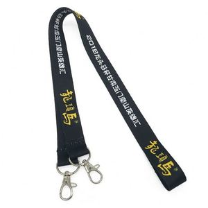 Lanières personnalisées en polyester tressé avec impression sérigraphique pour porte-cartes d'identité, lavables et tendance, avec logo - Product Image 3