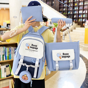 Nuevo Conjunto de Cuatro Piezas de Mochilas Escolares para Estudiantes de Primaria y Secundaria, Mochilas de Alta Gama para Estudiantes Femeninas de Secundaria - Product Image 3