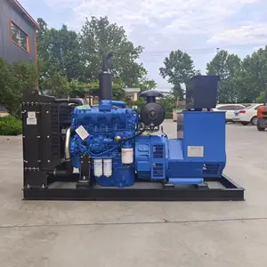 500kw kw yuchai all-copper brushless diesel generator set factory supply yuchai diesel generator set