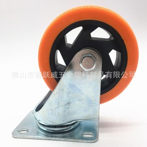Industrial Caster 4 Inch Polyurethane Wheel Plate Mount <b>Swivel</b> Plain Bearing Durable For Small Equipment - Product Image 1