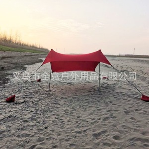 Abri solaire carré portable pour randonneurs, bâche de plage extérieure, installation facile, auvent d'ombrage pour camping et pêche estivale - Product Image 2