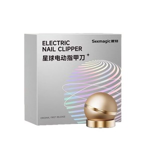 Cortauñas Eléctrico Seemagic Edición Explorer, Caja de Regalo, Lima de Uñas Portátil para Uso Diario - Product Image 5