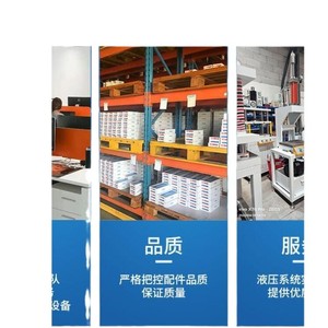 Enfriador de aceite, radiador refrigerado por agua o serie GL vertical de uso industrial 350, 600, 800 o 1000 - Product Image 5