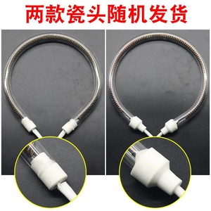 Élément chauffant infrarouge, tube de lampe halogène rond 220V pour friteuse à air, barbecue, usage domestique - Product Image 2