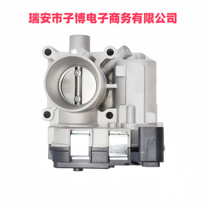 ชุดประกอบตัวถังรถ S11-1129010FA สำหรับ QQ3 Chery A1 Kimo QQ6อะไหล่ทดแทน SQR47 S21ใหม่ - Product Image 2