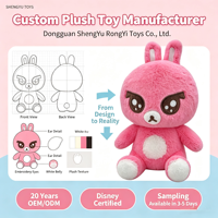 Jouets en peluche super doux personnalisés, mascottes d'entreprise, ornements, poupées en coton, figurines en peluche de dessins animés, logo imprimé transfrontalier