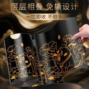 Custom Printed Black Trash Bags 45x50cm Thickened Drawstring For Home Office Dorm Use 50 Pieces Single Sided - Product Image 2