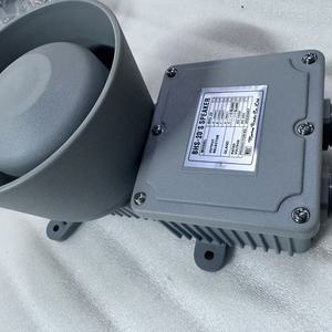 MRC BHS-20 Horn MRC BHS-20 BHS-20 MRC BHS-20 - Product Image 2