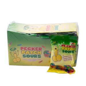 Gelatina <span class=keywords><strong>de</strong></span> juguete para adultos Mini bolsa Oem Ball Bottle Sunlight Sweet Kosher Swallow Storage Cool Candy sex sweets sorpresa BONBON - Product Image 2