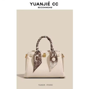 2025 nouvelles femmes en cuir véritable haut de gamme sacs à bandoulière atmosphérique platine fermeture à glissière respectueux de l'environnement parfait - Product Image 2