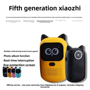 Robot Intelligente AI Bean Bag Deepseek, Giocattolo Educativo per Bambini con Funzioni Musicali e Album Fotografico, Regalo - Product Image 4