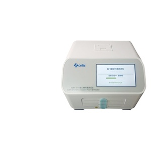 Analizador de Helicobacter Pylori HP con Pantalla Táctil, Instrumento de Prueba de Aliento con Urea e Impresora para Uso Clínico y Hospitalario - Product Image 1