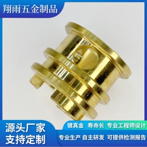 <b>Copper</b> Internal Hexagon <b>Screws</b> And Plugs 20mm Max Diameter 80mm Max Length Finishing Machining Accuracy Plug In Connection - Product Image 3