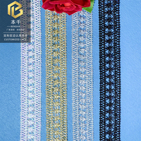 LEIXUSI Ruban en dentelle métallique or et argent de 3 cm, ruban ajouré au crochet pour robe victorienne, artisanat DIY, textile de maison