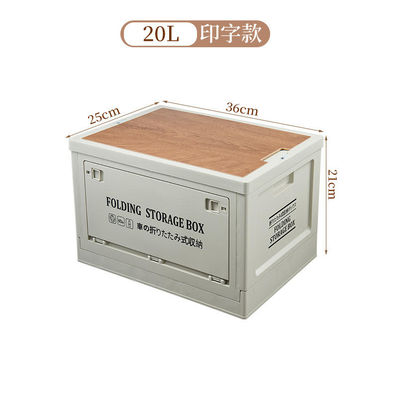 20l gris blanc + impression + couverture en bois
