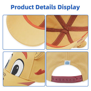 قبعة بيسبول قطنية صفراء بتصميم حيوانات كرتونية مضحكة ولطيفة للأطفال مع أذني دب، متوفرة بالجملة - Product Image 2