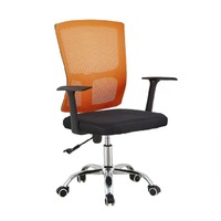 Silla de Oficina Ejecutiva Giratoria Ajustable en Altura con Base de Acero Inoxidable Resistente y Malla Transpirable