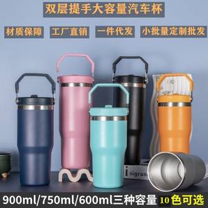 Vaso Térmico de Acero Inoxidable Yongkang de 890 ml con Asa, Pantalla de Temperatura, Botella de Agua de Viaje, Taza Portátil para Auto - Product Image 5