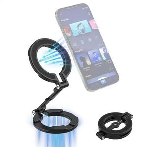Support de téléphone portable pliable en alliage d'aluminium léger à double aimant pour voiture, idéal pour le streaming en direct en extérieur - Product Image 4
