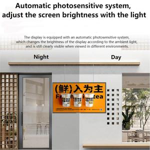 55 inch Độ sáng cao LCD Panel LD550EQG-FPA1 hỗ trợ 3840(RGB)* 2160, UHD 80ppi, 700 nits, ngoài trời màn hình kỹ thuật số - Product Image 3