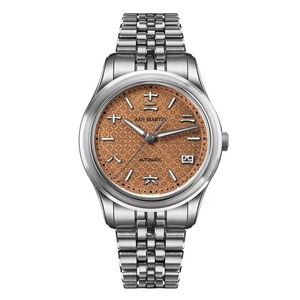 Montre GADA pour homme San Martin 39 mm en acier inoxydable avec cadran émaillé Sunray JianZhan, mouvement automatique 90S5, luminescence BGW-X1, étanchéité 10 bars, verre saphir, bracelet à 5 maillons - Product Image 1