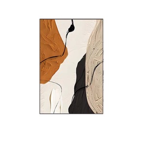 Peinture murale abstraite moderne sur toile, cadre noir, rectangle, art suspendu pour décoration de salon et d'entrée - Product Image 5