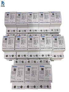 Protector de Sobretensión y Baja Tensión con Reinicio Automático NDGQ1Z, 32A, Montaje en Riel DIN, Dispositivo de Circuito con Recuperación Automática de Voltaje - Product Image 1