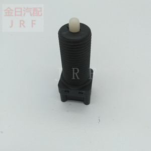 Interruptor de luz de freno 7700410418 para uso en reparación y reemplazo de automóviles - Product Image 5