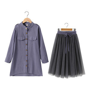 Nuevos Productos en Busca de Distribuidor: Vestidos de Princesa para Niñas, Ropa Infantil Coreana de China al por Mayor - Product Image 1